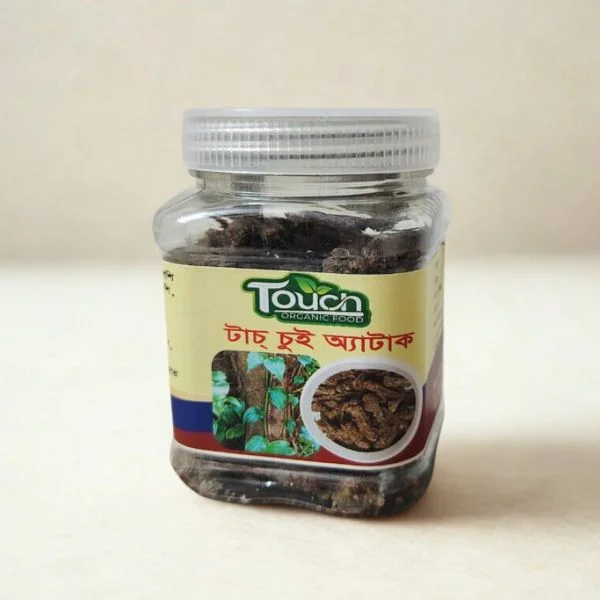 smoking habit remover product