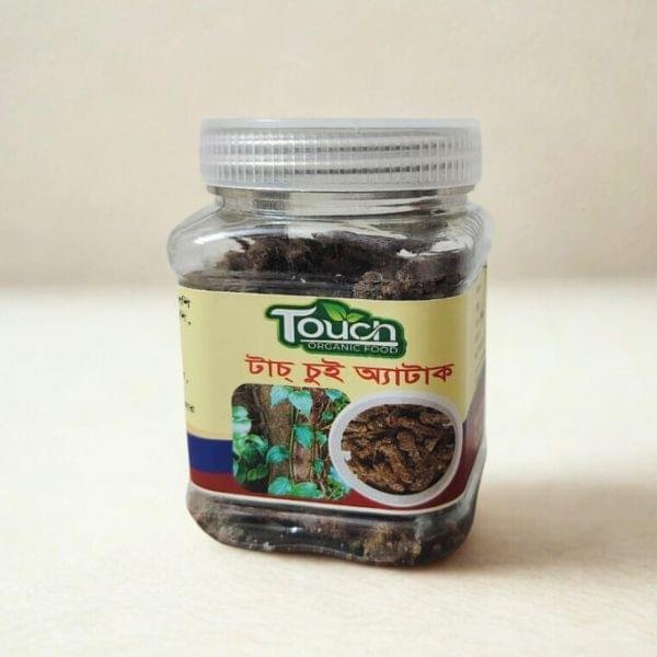 smoking habit remover product